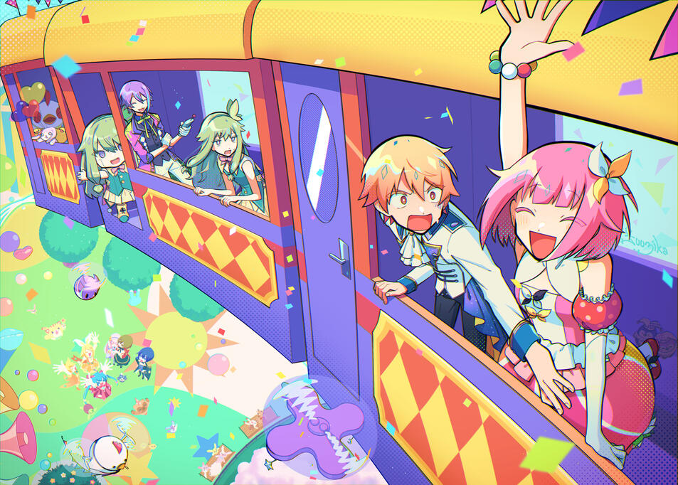 星空駆けるジェットコースター